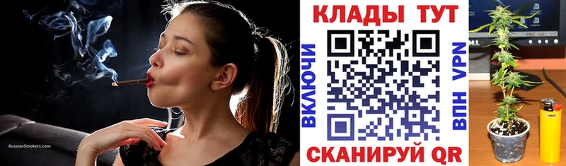 Виды наркоты Североморск Каннабис  Меф  Амфетамин  ГАШИШ  COCAIN 