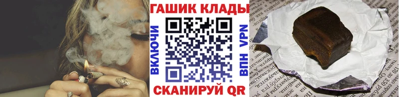продажа наркотиков  это телеграм  ГАШИШ ice o lator  Североморск 