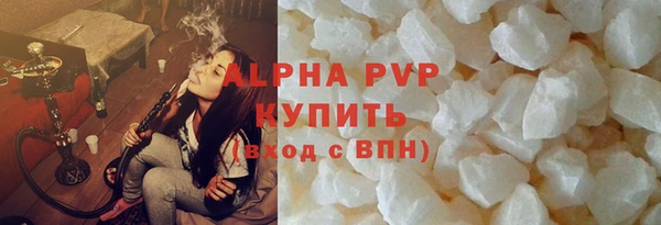 ПСИЛОЦИБИНОВЫЕ ГРИБЫ Нея
