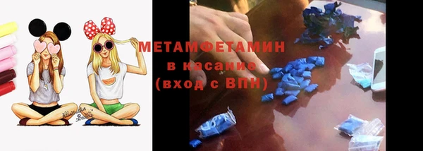 ПСИЛОЦИБИНОВЫЕ ГРИБЫ Нея