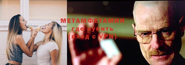 ПСИЛОЦИБИНОВЫЕ ГРИБЫ Нея