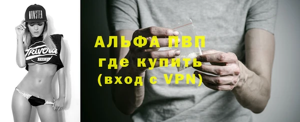 ПСИЛОЦИБИНОВЫЕ ГРИБЫ Нея