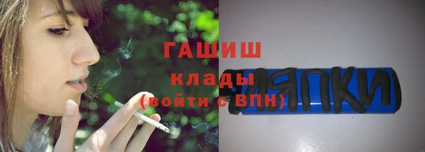 ПСИЛОЦИБИНОВЫЕ ГРИБЫ Нея