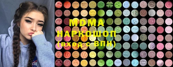 ПСИЛОЦИБИНОВЫЕ ГРИБЫ Нея