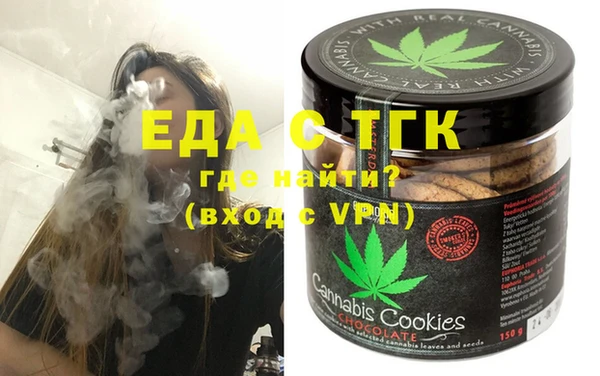 ПСИЛОЦИБИНОВЫЕ ГРИБЫ Нея