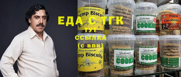 ПСИЛОЦИБИНОВЫЕ ГРИБЫ Нея