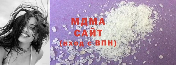 мефедрон мука Верея