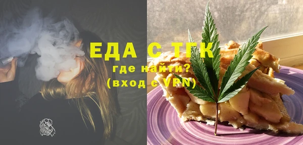 ПСИЛОЦИБИНОВЫЕ ГРИБЫ Нея