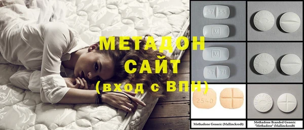 ПСИЛОЦИБИНОВЫЕ ГРИБЫ Нея