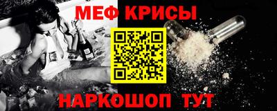 ECSTASY Дубна