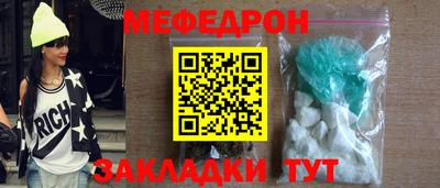 MDMA Premium VHQ Донской