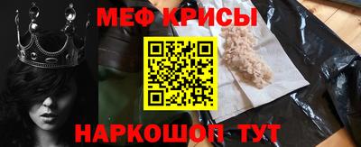 MDMA Premium VHQ Донской
