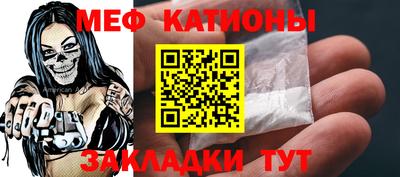 MDMA Premium VHQ Донской