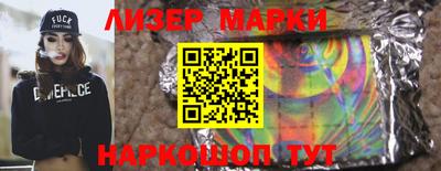 MDMA Premium VHQ Донской