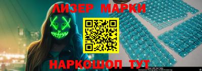 MDMA Premium VHQ Донской