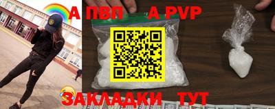 MDMA Premium VHQ Донской