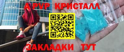 MDMA Premium VHQ Донской