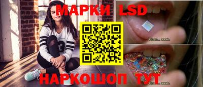 ECSTASY Дубна