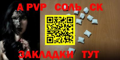 ECSTASY Дубна