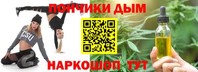 MDMA Premium VHQ Донской
