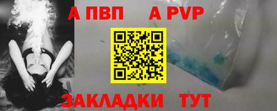ECSTASY Дубна