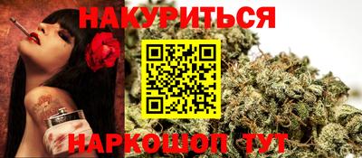 MDMA Premium VHQ Донской