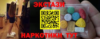 MDMA Premium VHQ Донской