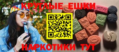 ECSTASY Дубна