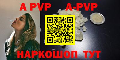 MDMA Premium VHQ Донской