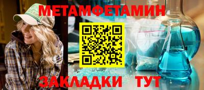 MDMA Premium VHQ Донской