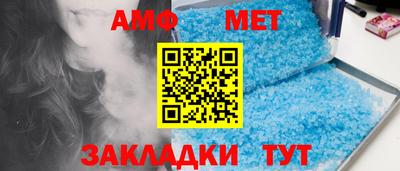 MDMA Premium VHQ Донской