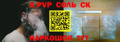 MDMA Premium VHQ Донской