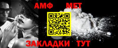 ECSTASY Дубна
