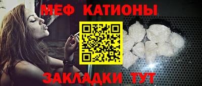 MDMA Premium VHQ Донской