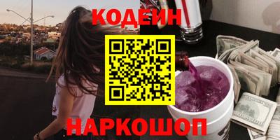 MDMA Premium VHQ Донской