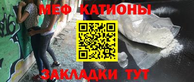 ECSTASY Дубна