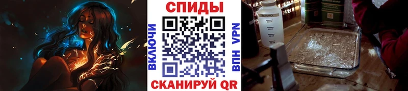 МЕТАМФЕТАМИН пудра  хочу наркоту  Североморск 