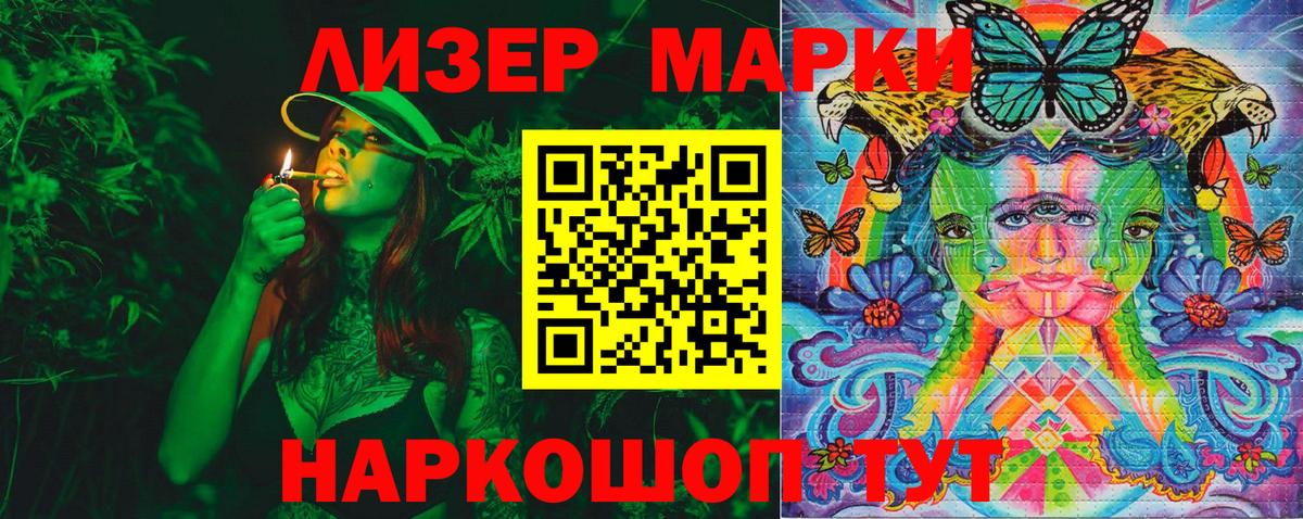 Cocaine  КОКАИН  Где найти наркотики?  МЕТ  МЕФ  А ПВП  Мяу-Мяу  Бошки Шишки  Североморск  Вход с VPN  Масло THC 