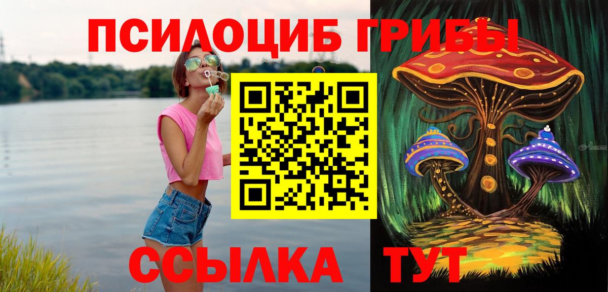 КОКАИН  Codein  Вход с VPN  Гашиш  Североморск  МАРИХУАНА  Мефедрон кристаллы 